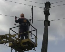 Графики отключения света в Киевской области на 25 апреля