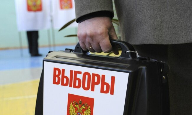 Выборы в России
