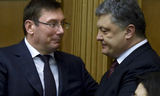 Президент Украины П.Порошенко назначил Ю. Луценко новым генпрокурором Украины