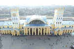 вокзал