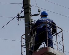 Графики отключения света в Киевской области