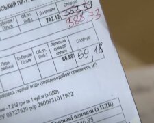 Підвищення тарифів на комунальні послуги у Вінницькій області