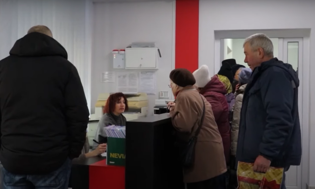 пенсия, пенсионеры, выплаты