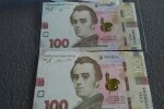 Грошова допомога для пенсіонерів у Харківській області