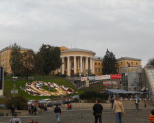 киев институтская майдан