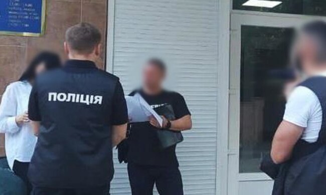 полиция, полиция Украины