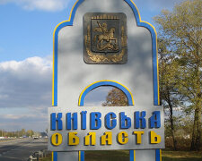 У Київській області зникнуть 25 районів, що буде з мешканцями: "замість них з'являться..."