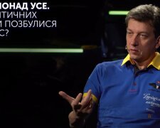 Ідеолог пояснив, яка позитивна прогресивна ідея українцям потрібна сьогодні