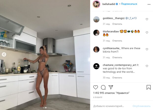 Полураздетая Белла Хадид из Victoria’s Secret пробудила аппетит, пошалив на кухне: "Плохая девочка"