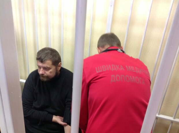 Мосийчук суд