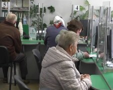 Доплати для пенсіонерів у Чернігівській області