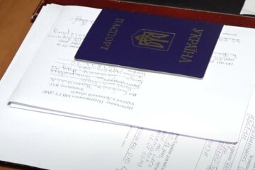 паспорт, документы