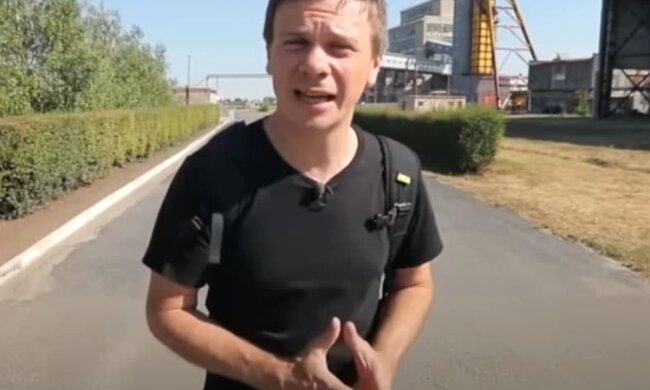 Дмитрий Комаров