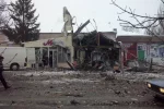 Дебальцево