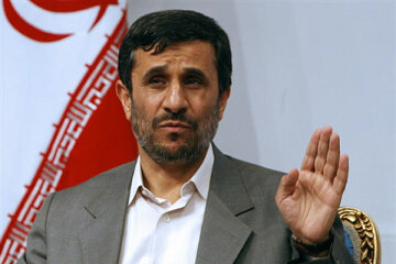 ахмадинежад