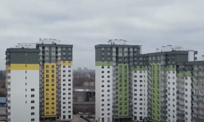 Додаткова платіжка за квартиру з 1 червня