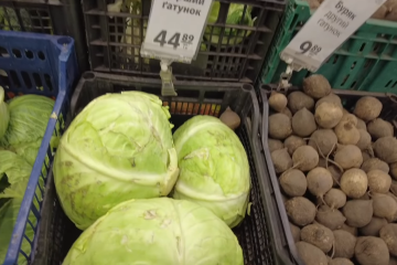 Подорожание овощей в Днепропетровской области