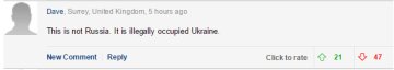крым4