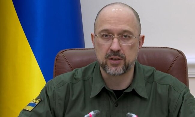 Денис Шмыгаль