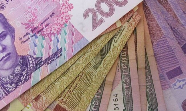 Гривня