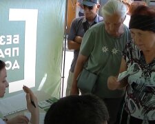 Грошова допомога для пенсіонерів у Дніпропетровській області