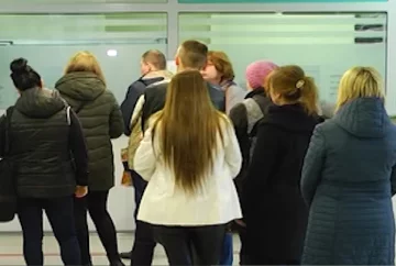 Денежная помощь для ВПЛ в Киевской области