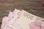 Грошова допомога в Дніпрі