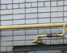 График отключения газа в Киевской области