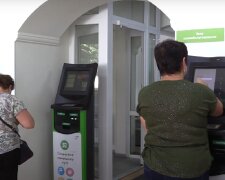 Повышение тарифов на коммунальные услуги в Харьковской области с 1 июля