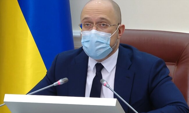 Денис Шмыгаль