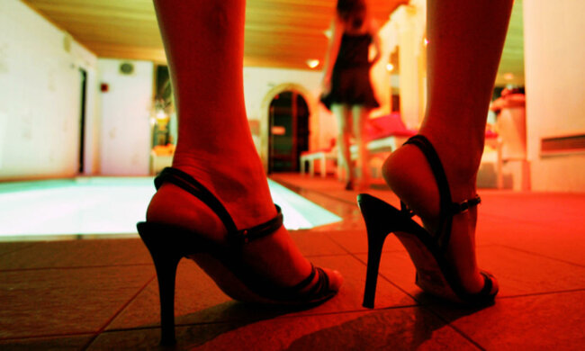 Проституция