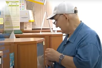 пенсия, пенсионер, пенсионеры