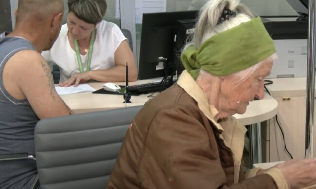 Грошова допомога для людей з інвалідністю в Полтаві