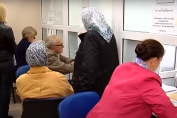 пенсия, субсидия, украинцы, выплаты
