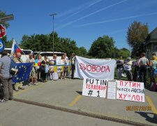 Путина в Словении встретили протестами (фото)