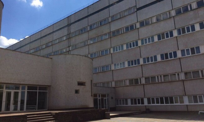 больница Кривой Рог
