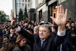 Порошенко, Банковая. администрация