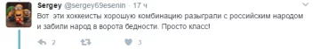 Screenshot_2