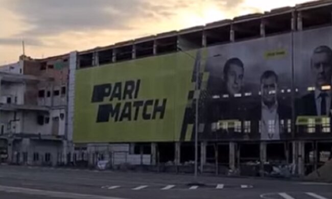 Parimatch, Париматч