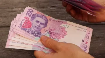 Робота для пенсіонерів у Київській області