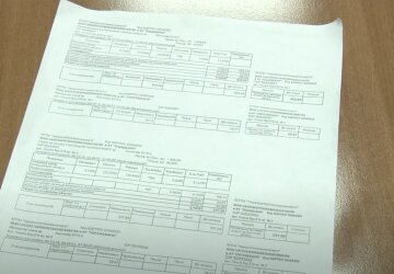 Знижка на оплату комунальних послуг в Запоріжжі