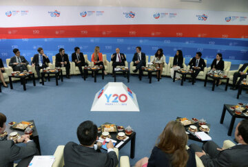 G20 саммит