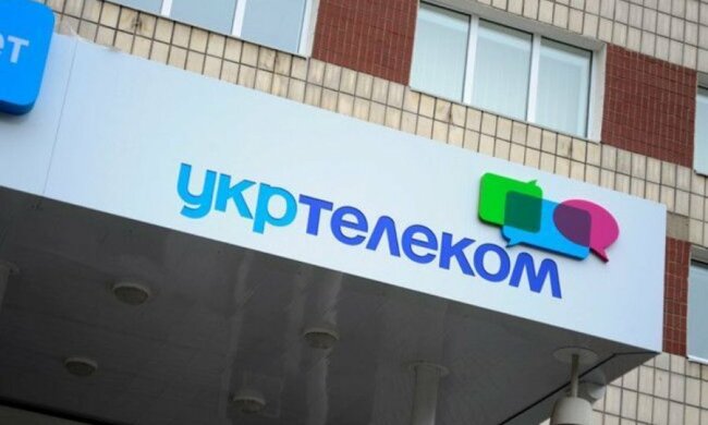 укртелеком