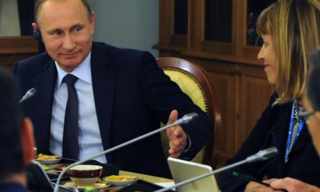 Владимир Путин