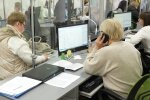 Денежная помощь для пенсионеров в Харьковской области