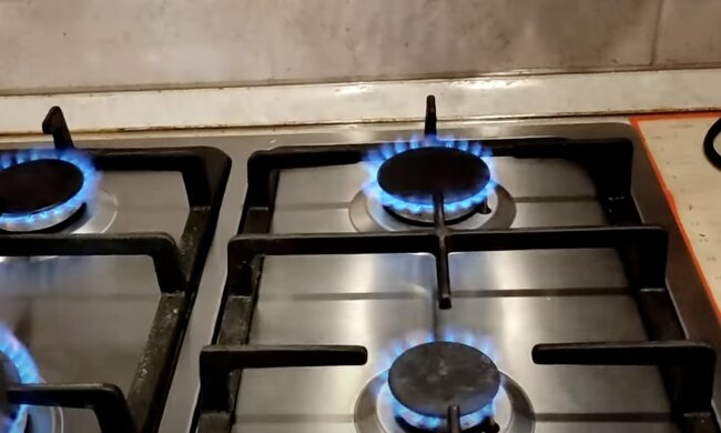 Підвищення тарифів на газ у Запоріжжі