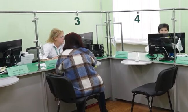 Доплаты для пенсионеров в Кировоградской области