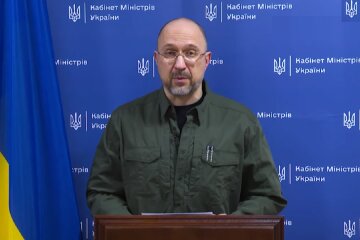 Денис Шмигаль