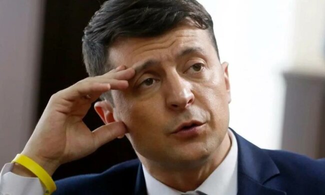 Зеленский
