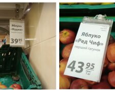 Ціни на яблука в Україні побили всі рекорди, що буде далі: прогноз аналітиків